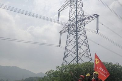 特級保電 紅巖共產(chǎn)黨員服務(wù)隊(duì)在行動 特級保電 紅巖共產(chǎn)黨員服務(wù)隊(duì)在行動