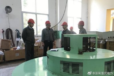 銅梁供電公司助力發(fā)電企業(yè)升級改造 銅梁供電公司助力發(fā)電企業(yè)升級改造