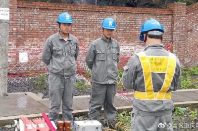 武隆供電公司開展2019年配網(wǎng)運維技能競賽 武隆供電公司開展2019年配網(wǎng)運維技能競賽