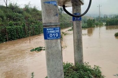 寧遠供電公司組織雨后特巡工作 寧遠供電公司組織雨后特巡工作