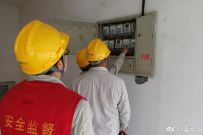 株洲供電公司淥口供電服務(wù)站開展演練 株洲供電公司淥口供電服務(wù)站開展演練