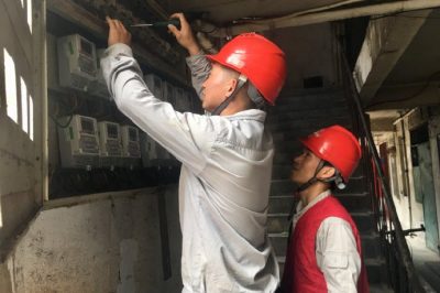 衡陽(yáng)供電公司對(duì)楊家東村更換集抄表箱 衡陽(yáng)供電公司對(duì)楊家東村更換集抄表箱