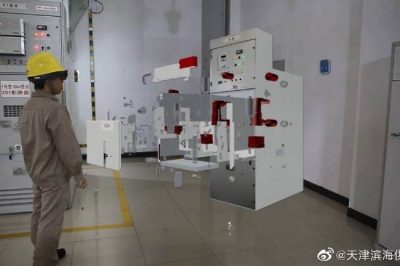 110千伏游樂(lè)港智能變電站完成全息模型建設(shè) 110千伏游樂(lè)港智能變電站完成全息模型建設(shè)