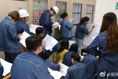 漢中供電公司在大河坎變電站組織比武練兵 漢中供電公司在大河坎變電站組織比武練兵