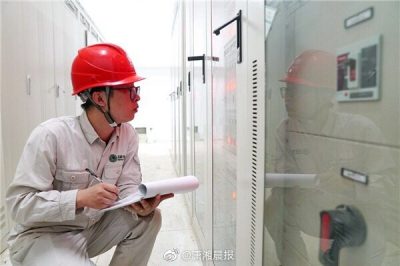 110 千伏上大垅變電站改擴建工程順利投產(chǎn) 110 千伏上大垅變電站改擴建工程順利投產(chǎn)