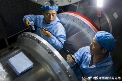 蘇通GIL綜合管廊電氣安裝完成過半 蘇通GIL綜合管廊電氣安裝完成過半