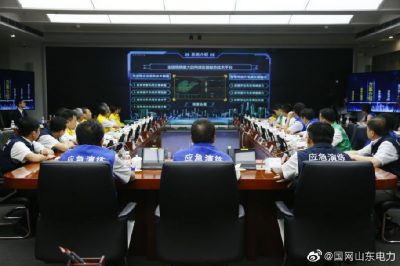 山東電網(wǎng)源網(wǎng)荷實戰(zhàn)演練圓滿結(jié)束 山東電網(wǎng)源網(wǎng)荷實戰(zhàn)演練圓滿結(jié)束