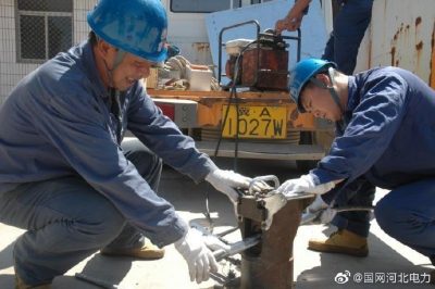 35千伏分段母線C相分段母線的更換作業(yè) 35千伏分段母線C相分段母線的更換作業(yè)