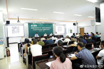綦南供電公司赴武隆指導(dǎo)試點推廣泛泛助手App 綦南供電公司赴武隆指導(dǎo)試點推廣泛泛助手App