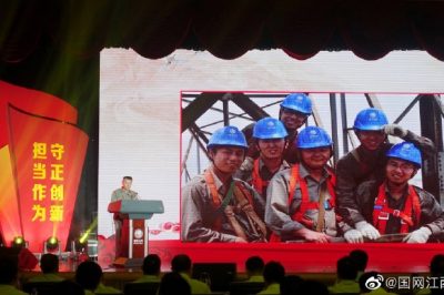 國網(wǎng)江西電力陳小杰先進(jìn)事跡 國網(wǎng)江西電力陳小杰先進(jìn)事跡