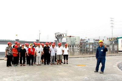 喜迎建黨98周年 不忘初心永遠(yuǎn)跟黨走 喜迎建黨98周年 不忘初心永遠(yuǎn)跟黨走