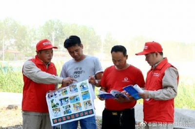 黨員服務隊助力”三夏”安全用電 黨員服務隊助力”三夏”安全用電