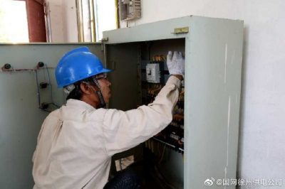 徐州邳州市土山鎮(zhèn)陳李村李莊泵站突然出現(xiàn)故障 徐州邳州市土山鎮(zhèn)陳李村李莊泵站突然出現(xiàn)故障