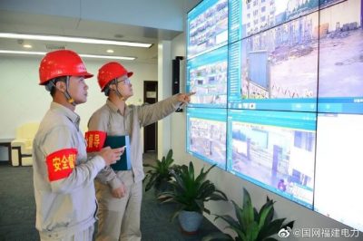 莆田供電公司連續(xù)突擊施工作業(yè)現場 莆田供電公司連續(xù)突擊施工作業(yè)現場