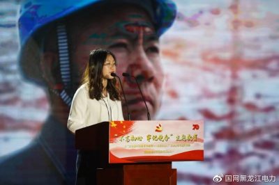 小所長的大夢想為了那片北極光龍江最美國網(wǎng)人呂建生 小所長的大夢想為了那片北極光龍江最美國網(wǎng)人呂建生