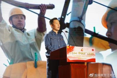 龍江帶電作業(yè)第一人龍江最美國網(wǎng)人李占奎 龍江帶電作業(yè)第一人龍江最美國網(wǎng)人李占奎