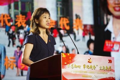 勞模媽媽是老姨龍江最美國網(wǎng)人曹玉蘭 勞模媽媽是老姨龍江最美國網(wǎng)人曹玉蘭