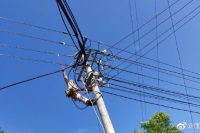 10kV烏金線#037桿～#040桿進行更換瓷瓶、絕緣導(dǎo)線、加裝拉線工作