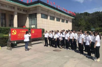 浮山公司黨員來到長治市武鄉(xiāng)縣的八路軍太行紀念館 浮山公司黨員來到長治市武鄉(xiāng)縣的八路軍太行紀念館