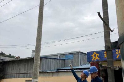 西安市長安區(qū)供電公司開展巡線工作，及時進行消缺