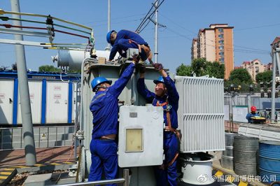 沂源供電:35千伏南麻變電站消除乙變滲油缺陷 沂源供電:35千伏南麻變電站消除乙變滲油缺陷