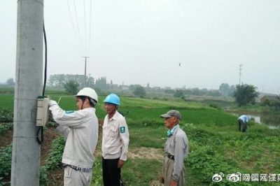 國網(wǎng)句容茅山供電所：組成保電分隊深入田間地頭現(xiàn)場解決農電難題