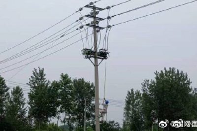 宿遷泗陽供電公司完成搶修10kV文開線故障跳閘斷電，恢復(fù)供電正常