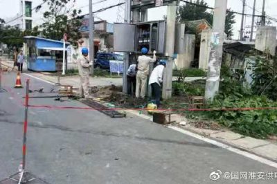 為確保迎峰度夏期間供電設(shè)備安全穩(wěn)定運(yùn)行，國網(wǎng)淮安金湖縣供電公司進(jìn)行配變升級改造