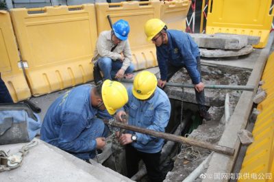 南京供電公司配電運檢室更換發(fā)熱電纜接頭 南京供電公司配電運檢室更換發(fā)熱電纜接頭