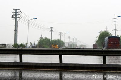 更換出現(xiàn)10千伏湖王線某客戶支線進(jìn)行緊急消缺故障的電纜接頭 更換出現(xiàn)10千伏湖王線某客戶支線進(jìn)行緊急消缺故障的電纜接頭