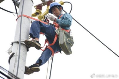 加快配網(wǎng)改造步伐 滿足城鄉(xiāng)居民用電 加快配網(wǎng)改造步伐 滿足城鄉(xiāng)居民用電