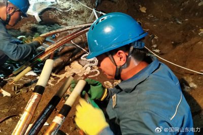 緊急搶修為客戶 汗?jié)褚卤橙活? title=
