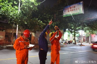 掌握配電網(wǎng)設(shè)備在高溫、重載情況下的運(yùn)行狀況，做到發(fā)現(xiàn)缺陷及時(shí)消除