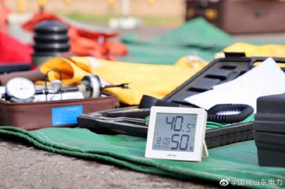10千伏水泊線9號(hào)甲桿進(jìn)行直線桿改耐張桿并加裝隔離開(kāi)關(guān) 10千伏水泊線9號(hào)甲桿進(jìn)行直線桿改耐張桿并加裝隔離開(kāi)關(guān)