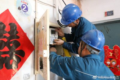 臨邑縣供電公司完成更換損壞設備