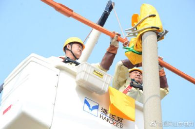 曹縣供電公司完成10千伏湘西線對(duì)變壓器帶電接火任務(wù) 曹縣供電公司完成10千伏湘西線對(duì)變壓器帶電接火任務(wù)