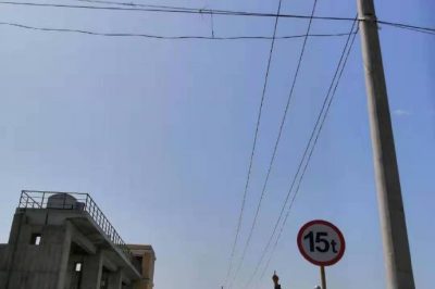 新河縣供電公司對(duì)滏陽(yáng)排河沿線電力設(shè)備線路進(jìn)行巡視排查