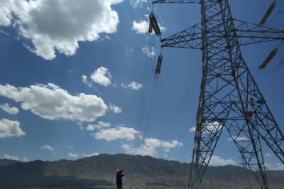 張掖供電公司開(kāi)展“迎峰度夏”輸電線路紅外測(cè)溫工作