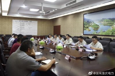 重慶銅梁銅梁供電公司準(zhǔn)確掌握鄉(xiāng)鎮(zhèn)街道用電需求 重慶銅梁銅梁供電公司準(zhǔn)確掌握鄉(xiāng)鎮(zhèn)街道用電需求