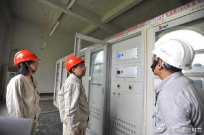 合川供電公司上門指導(dǎo)客戶合理安排生產(chǎn)生活負(fù)荷 合川供電公司上門指導(dǎo)客戶合理安排生產(chǎn)生活負(fù)荷
