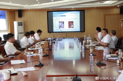 國網(wǎng)天津建設(shè)公司:開展“一把手”講安全課活動 國網(wǎng)天津建設(shè)公司:開展“一把手”講安全課活動