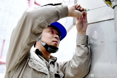 國網(wǎng)天津檢修公司范莊220千伏變電站1號(hào)主變進(jìn)行投運(yùn)后首次檢修 國網(wǎng)天津檢修公司范莊220千伏變電站1號(hào)主變進(jìn)行投運(yùn)后首次檢修