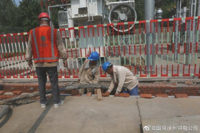 35千伏鄒莊變進(jìn)行變壓器增容前的電纜入地工作 35千伏鄒莊變進(jìn)行變壓器增容前的電纜入地工作