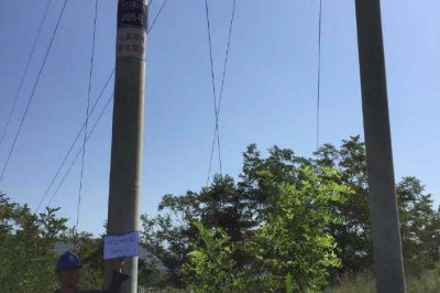 禮縣供電公司運維檢修班3512燕江線巡視 禮縣供電公司運維檢修班3512燕江線巡視