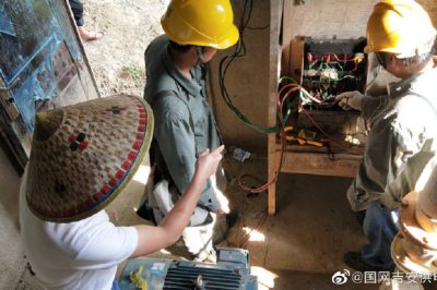 吉安供電公司為永豐縣潭頭當(dāng)元村村民義務(wù)檢修排灌配電設(shè)備 吉安供電公司為永豐縣潭頭當(dāng)元村村民義務(wù)檢修排灌配電設(shè)備