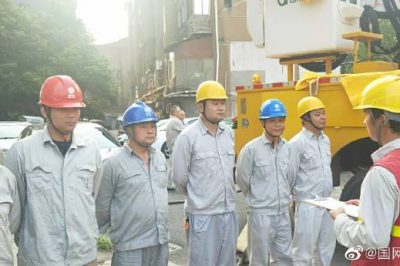 10kV荷桔線306線路#038桿隔離開關設備線夾螺栓緊固 10kV荷桔線306線路#038桿隔離開關設備線夾螺栓緊固