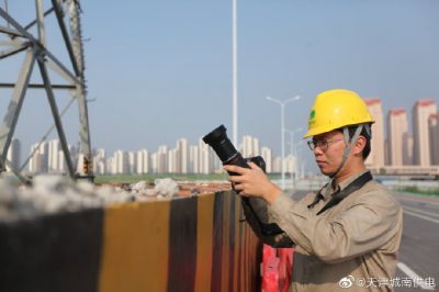 城南供電公司成功處理了35千伏上官線引流線線夾過(guò)熱缺陷 城南供電公司成功處理了35千伏上官線引流線線夾過(guò)熱缺陷