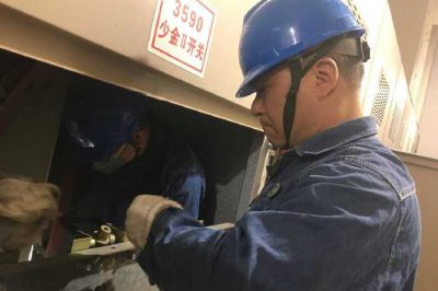 110千伏少華變內3590少金II間隔線路YH因線路接地故障YH內部過電流引起發(fā)熱導致燒毀 110千伏少華變內3590少金II間隔線路YH因線路接地故障YH內部過電流引起發(fā)熱導致燒毀