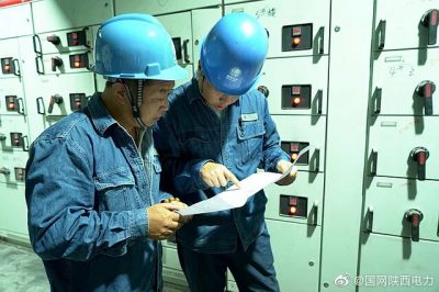 鄠邑區(qū)供電公司來到戶表改造小區(qū)查勘用電負(fù)荷及居民用電情況 鄠邑區(qū)供電公司來到戶表改造小區(qū)查勘用電負(fù)荷及居民用電情況