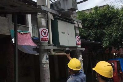 場鎮(zhèn)10千伏線路設(shè)備開展紅外測溫“體檢” 場鎮(zhèn)10千伏線路設(shè)備開展紅外測溫“體檢”